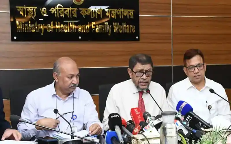 স্বাস্থ্য মন্ত্রীর নেতৃত্বে স্বাস্থ্য ও পরিবার কল্যাণ মন্ত্রণালয়ের প্রেস ব্রিফিং।. Channel i News - চ্যানেল আই নিউজ