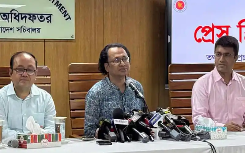 স্থানীয় সরকার নির্বাচনে আওয়ামী লীগের অংশগ্রহণ নিয়ে সংবাদ সম্মেলন।. Channel i News - চ্যানেল আই নিউজ