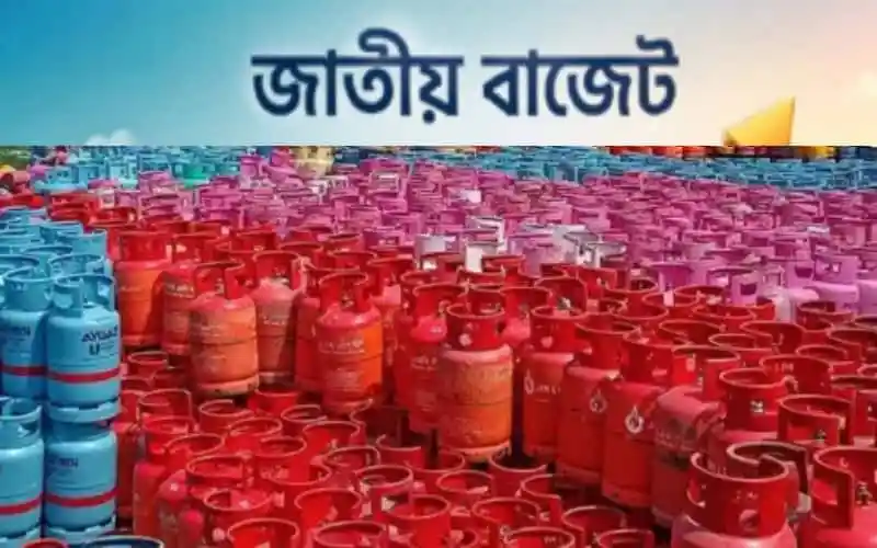 বিভিন্ন রঙের এলপিজি গ্যাস সিলিন্ডার সমাবেশ. Channel i News - চ্যানেল আই নিউজ