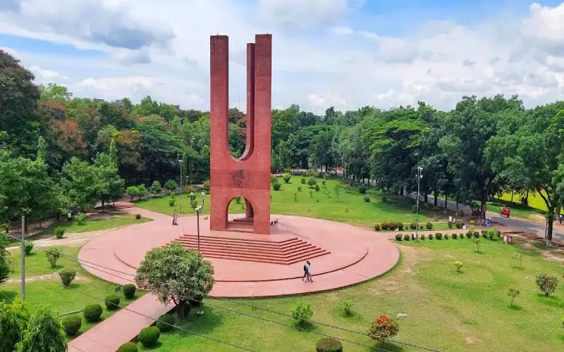 জাহাঙ্গীরনগর বিশ্ববিদ্যালয়ের স্মৃতিস্তম্ভ ও সুন্দর উদ্যান. Channel i News - চ্যানেল আই নিউজ