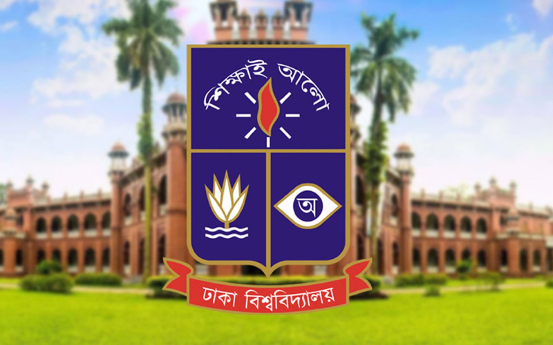 তদন্তের মুখে ৫৮ ঢাবি শিক্ষক