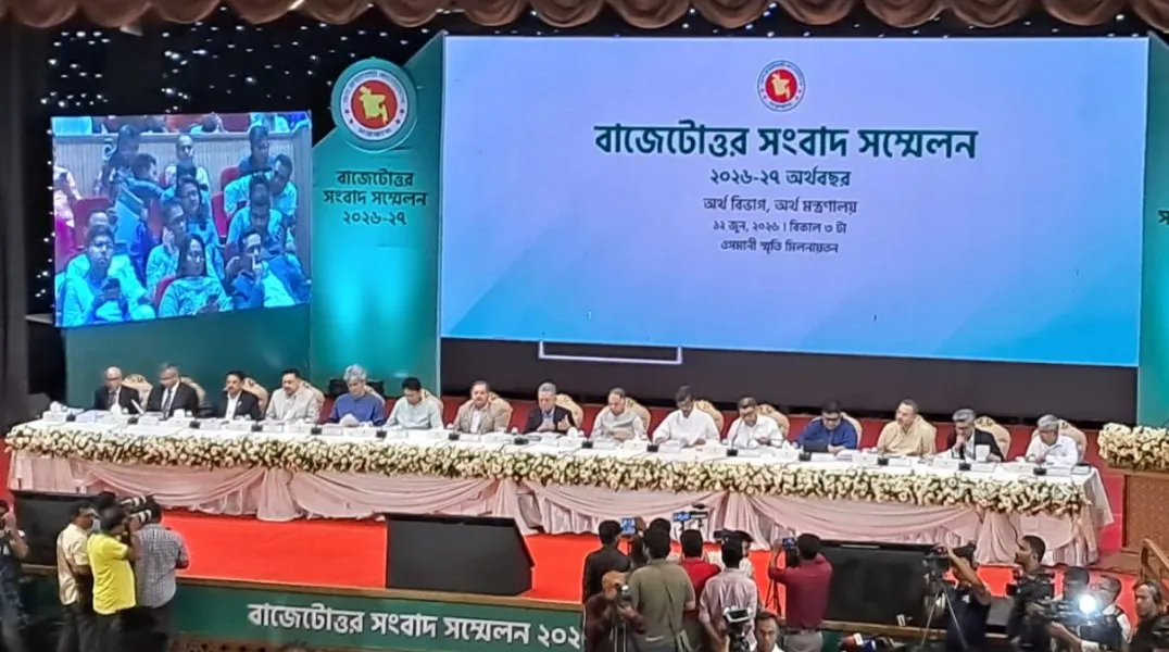 সরকারি কর্মকর্তাদের নতুন বেতন কাঠামোর ফলে দুর্নীতি কমবে: অর্থমন্ত্রী