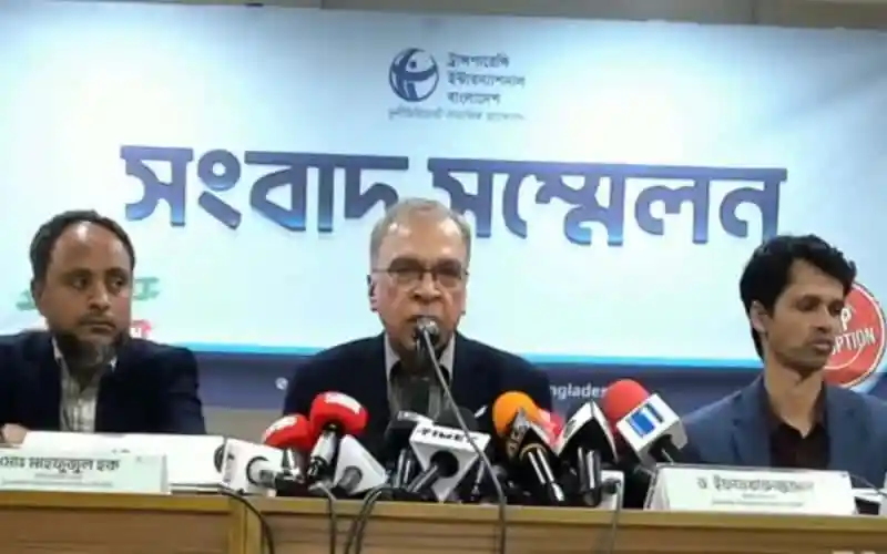 বাংলাদেশের সংবাদ সম্মেলনে সরকারি কর্মকর্তারা বক্তব্য দিচ্ছেন. Channel i News - চ্যানেল আই নিউজ