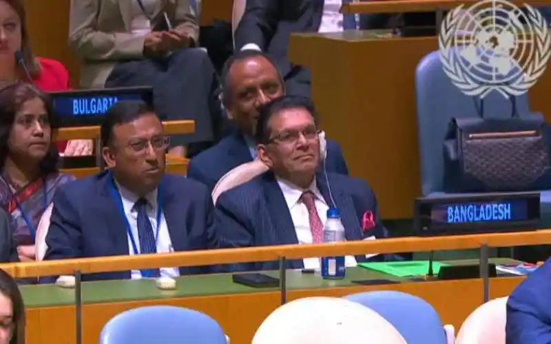 জাতিসংঘ সাধারণ পরিষদের অধিবেশনে বাংলাদেশ প্রতিনিধিদল উপস্থিত. Channel i News - চ্যানেল আই নিউজ