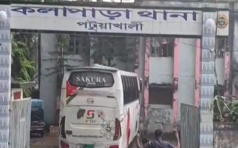 পটুয়াখালীতে জেলের রহস্যজনক মৃত্যু নিয়ে সংবাদ প্রতিবেদন. Channel i News - চ্যানেল আই নিউজ