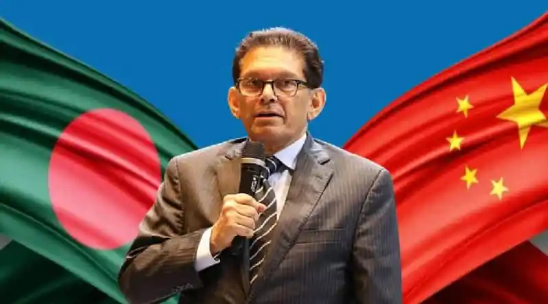 বাংলাদেশ ও চীনের পতাকা পেছনে রেখে পররাষ্ট্রমন্ত্রী বক্তৃতা দিচ্ছেন।. Channel i News - চ্যানেল আই নিউজ
