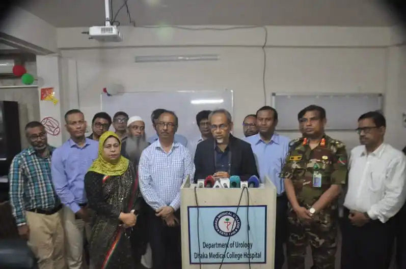 ঢামেকে সফল কিডনি প্রতিস্থাপন ও পরিদর্শন, বিএনপির স্বাস্থ্য বিষয়ক সম্পাদক ডা. রফিকুল ইসলাম. Channel i News - চ্যানেল আই নিউজ