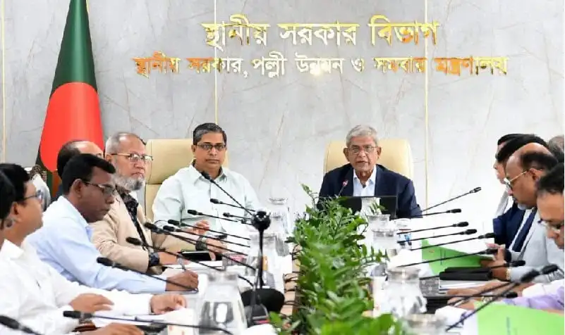 ডেঙ্গু প্রতিরোধে টাস্কফোর্স গঠন বিষয়ক সভা, প্রধানমন্ত্রী ও মন্ত্রী উপস্থিত. Channel i News - চ্যানেল আই নিউজ