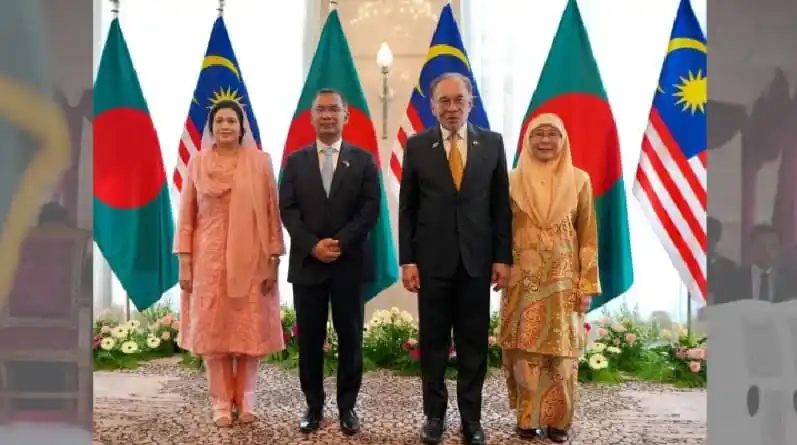 বাংলাদেশ ও মালয়েশিয়ার প্রতিনিধিরা বৈঠকে অংশগ্রহণ করছেন. Channel i News - চ্যানেল আই নিউজ