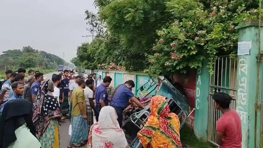 কিশোরগঞ্জে ট্রাকের ধাক্কায় অটোরিকশার দুই যাত্রী নিহতের ঘটনা. Channel i News - চ্যানেল আই নিউজ