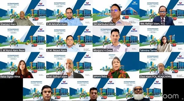 বাংলাদেশের বিভিন্ন সংবাদ বিশ্লেষক ও সাংবাদিকদের অনলাইন সংবাদ সম্মেলন. Channel i News - চ্যানেল আই নিউজ