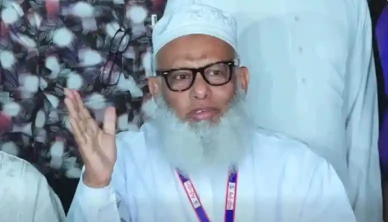 নির্বাহী পরিচালক স্বেচ্ছায় অব্যাহতি ঘোষণা করছেন. Channel i News - চ্যানেল আই নিউজ