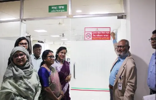 এনজিও বিষয়ক ব্যুরো অফিসে তামাকমুক্ত ঘোষণা কার্যক্রম. Channel i News - চ্যানেল আই নিউজ