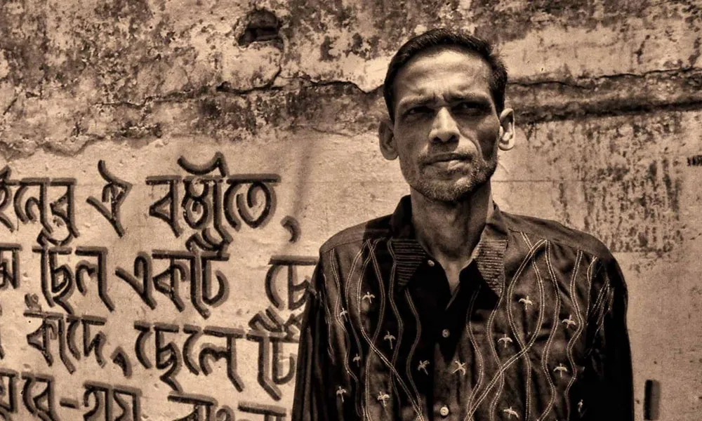 গুরু আজম খানকে হারানোর ১৫ বছর