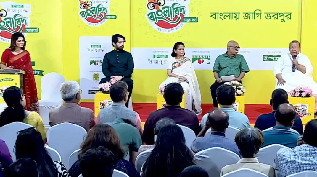 শুরু হচ্ছে বাংলা ভাষার সবচেয়ে বড় রিয়্যালিটি শো