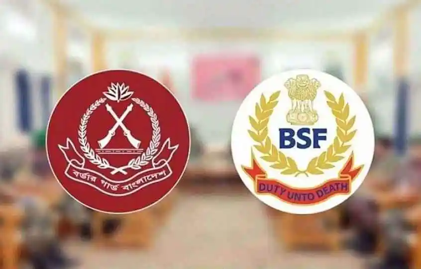বাংলাদেশ ও ভারতের সীমান্ত বাহিনীর লোগো দেখানো ছবি. Channel i News - চ্যানেল আই নিউজ