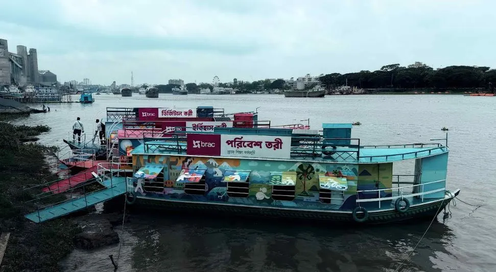 ব্র্যাকের তিনটি শিখন তরীর উদ্বোধন
