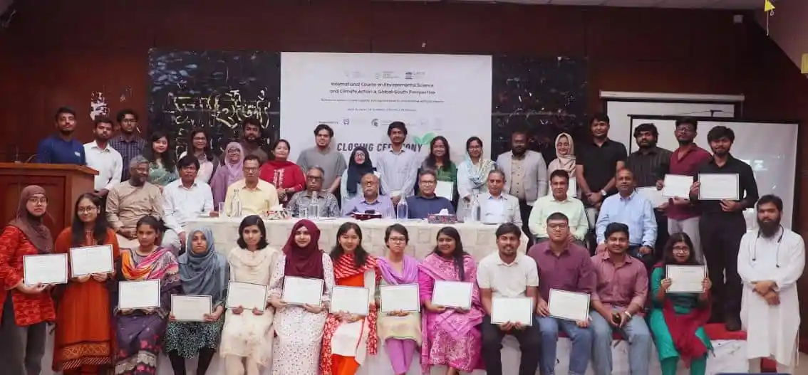 বিশেষ অনুষ্ঠানে অংশগ্রহণকারী ও পুরস্কারপ্রাপ্ত ব্যক্তিরা ছবি।. Channel i News - চ্যানেল আই নিউজ