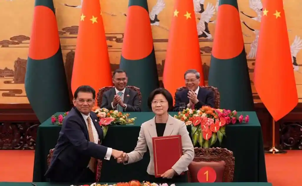 বাংলাদেশ ও চীনের মধ্যে ১৩টি সমঝোতা স্মারক স্বাক্ষর অনুষ্ঠান. Channel i News - চ্যানেল আই নিউজ