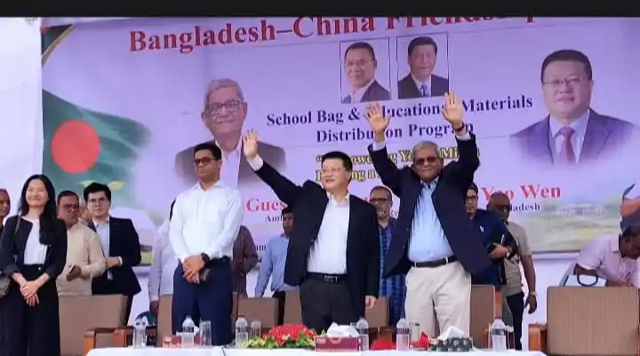 চীনা রাষ্ট্রদূত ও বাংলাদেশের কর্মকর্তারা ঠাকুরগাঁওয়ে আলোচনা করছেন।. Channel i News - চ্যানেল আই নিউজ