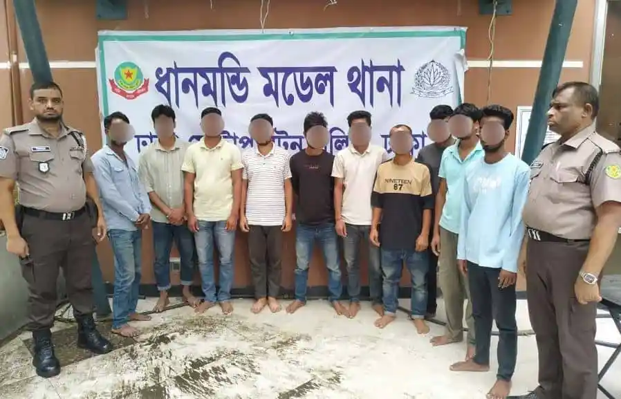 নেতাকর্মীদের গ্রেপ্তার, পুলিশ ও আটক ব্যক্তিরা উপস্থিত. Channel i News - চ্যানেল আই নিউজ