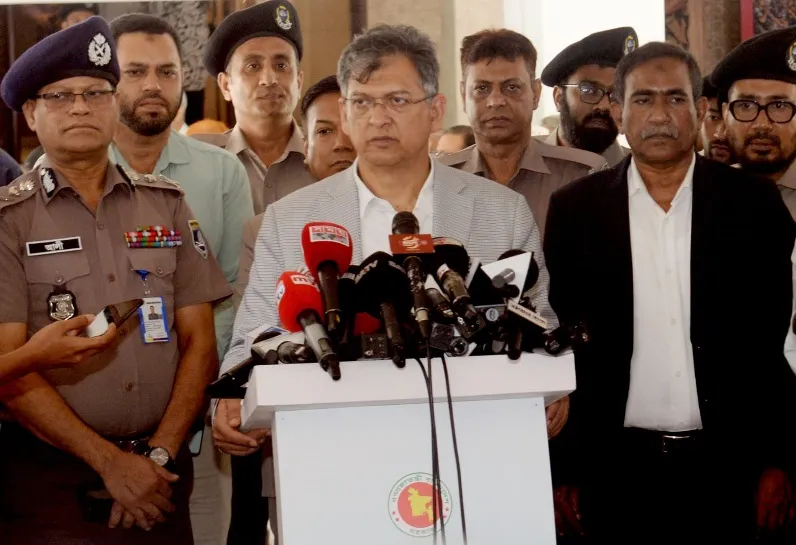 স্বরাষ্ট্রমন্ত্রী দেশের সীমান্তে অবৈধ পুশ-ইন বন্ধের ঘোষণা দেন. Channel i News - চ্যানেল আই নিউজ