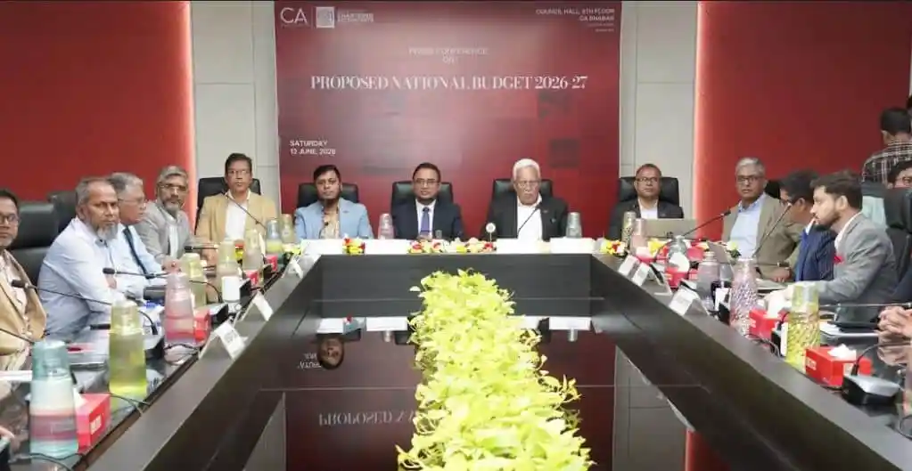 জাতীয় বাজেট ২০২৬-২৭ প্রস্তাবনা নিয়ে আলোচনা চলছে. Channel i News - চ্যানেল আই নিউজ
