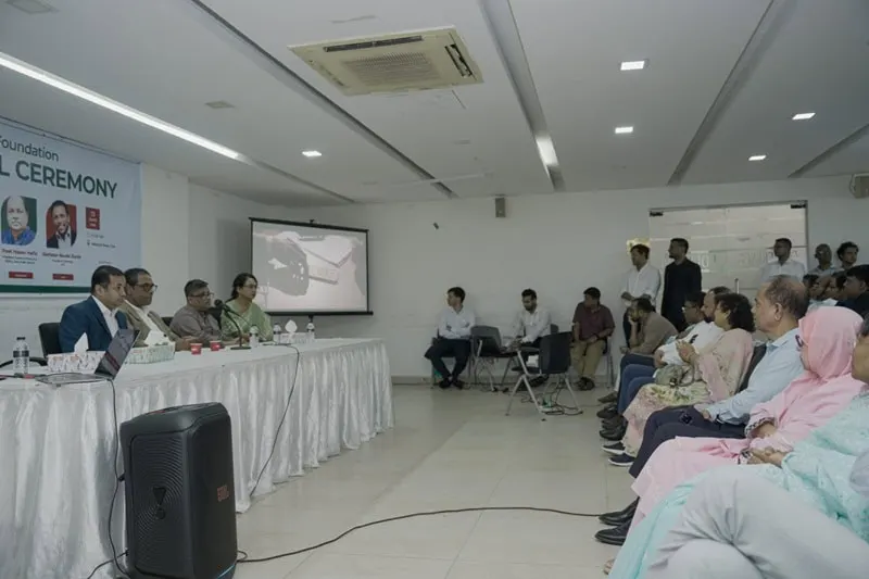 আইসিএফের সুশাসন ও নাগরিক রূপান্তর বিষয়ক আলোচনা সভা. Channel i News - চ্যানেল আই নিউজ