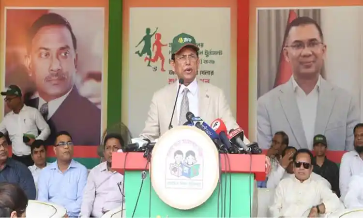 শিক্ষামন্ত্রী শিক্ষাখাতে বাজেট ঘোষণা করছেন, পাশে বিশিষ্ট ব্যক্তিরা উপস্থিত. Channel i News - চ্যানেল আই নিউজ