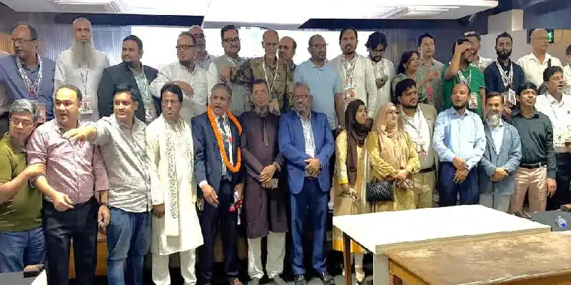 বাংলাদেশের বিভিন্ন রাজনৈতিক নেতাদের সমাবেশ, আলোচনা ও শুভেচ্ছা বিনিময়. Channel i News - চ্যানেল আই নিউজ