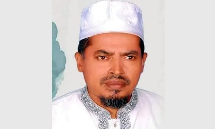 মাগুরা জেলা জামায়াতের আমিরের ছবি, পরিপাটি পোষাক ও হিজাব পরিহিত. Channel i News - চ্যানেল আই নিউজ