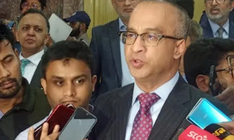 ইসলামী ব্যাংক নিয়ে উদ্বেগ ব্যাংকগুলোর প্রধান নির্বাহীদের, দ্রুত সমাধানের তাগিদ