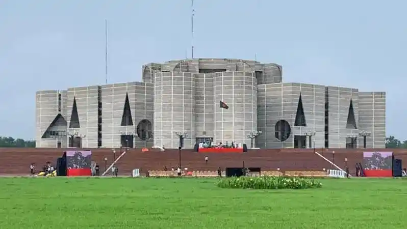 বাংলাদেশ সংসদ ভবন, ঢাকার কেন্দ্রীয় সংসদ ভবন, আধুনিক স্থাপত্যশৈলী. Channel i News - চ্যানেল আই নিউজ