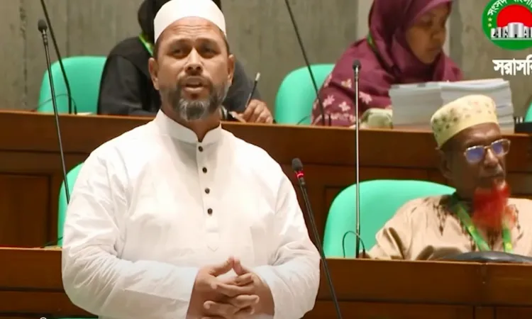 বাংলাদেশের সংসদে একজন মুসলিম নেতা বক্তৃতা দিচ্ছেন, পিতা মুক্তিযুদ্ধে শহীদ. Channel i News - চ্যানেল আই নিউজ