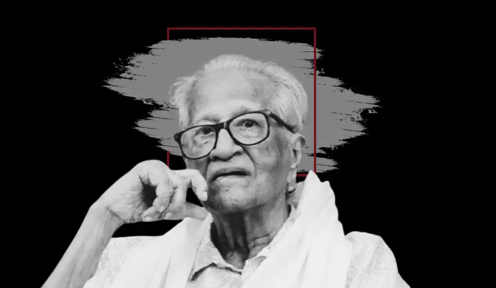শিল্পগুরু মুস্তাফা মনোয়ারের চিরঘুমে শোকপ্রকাশ. Channel i News - চ্যানেল আই নিউজ