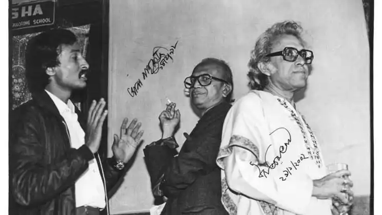 নাসির আলী মামুনের স্মরণে আলোচনা ও স্মৃতি চারণা. Channel i News - চ্যানেল আই নিউজ