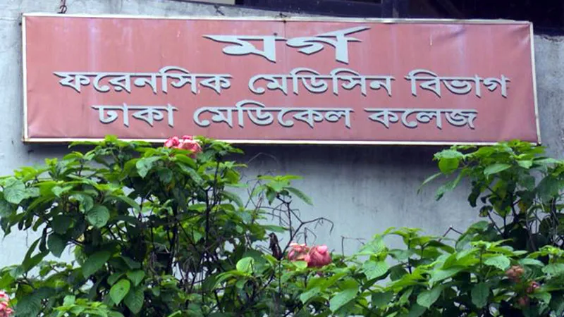 আদাবরে চাঁদাবাজির অভিযোগে গণপিটুনি, হাসপাতালে নেওয়ার পর জাহিদের মৃত্যু