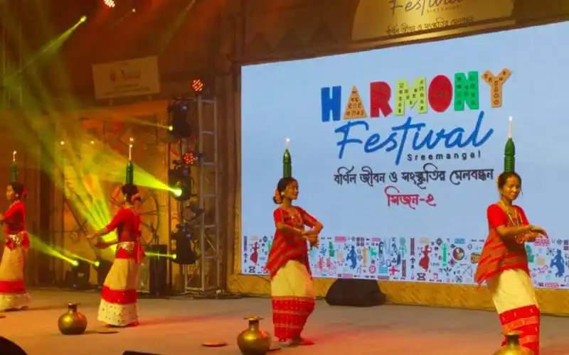 শ্রীমঙ্গলে নৃ-গোষ্ঠীর হারমনি উৎসবের সাংস্কৃতিক পরিবেশ. Channel i News - চ্যানেল আই নিউজ