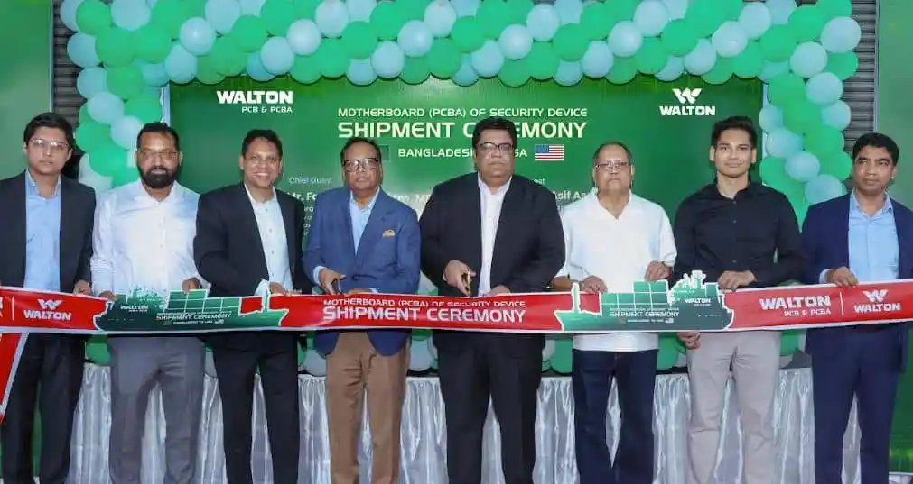 উদ্বোধনী অনুষ্ঠানে উপস্থিত কর্মকর্তারা মাদারবোর্ড রপ্তানি উদ্বোধন করেন. Channel i News - চ্যানেল আই নিউজ
