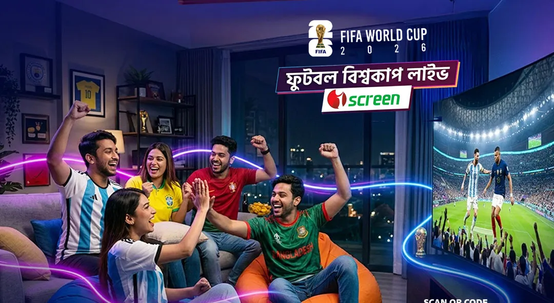 হাতের মুঠোয় বিশ্বকাপ, সব ম্যাচ দেখাবে আইস্ক্রিন