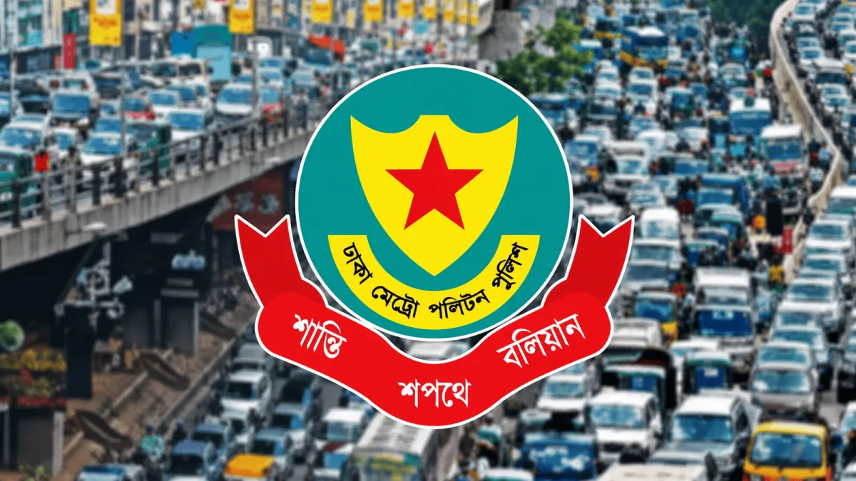 ঢাকার যানজটের ছবি, ট্রাফিক আইন লঙ্ঘনে ডিএমপির মামলা. Channel i News - চ্যানেল আই নিউজ