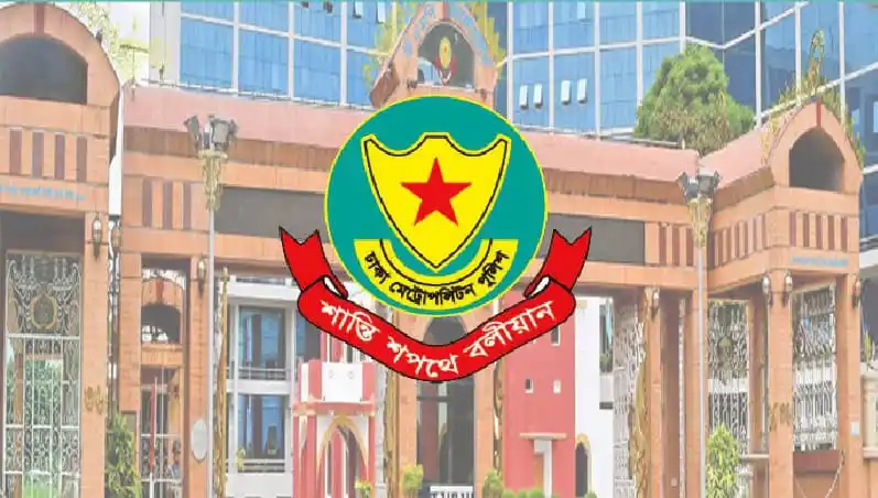 চ্যানেল আই অনলাইন লোগো, বাংলাদেশের একটি জনপ্রিয় সংবাদ পোর্টাল. Channel i News - চ্যানেল আই নিউজ