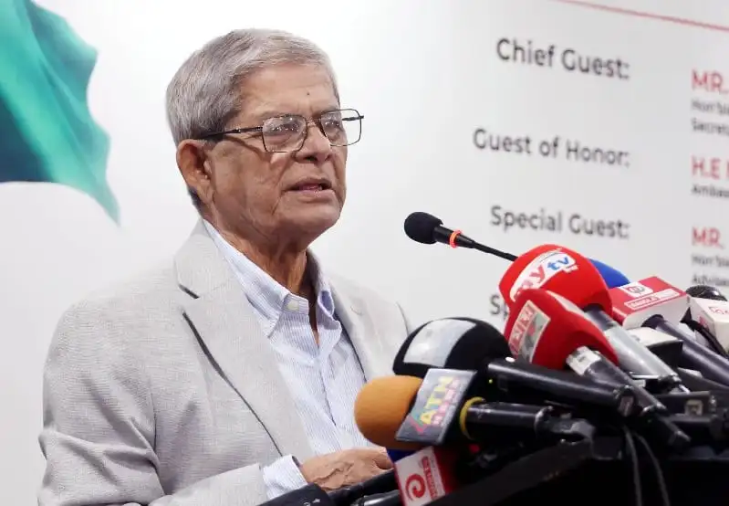 মির্জা ফখরুল ইসলাম আলমগীর সংবাদ সম্মেলনে বক্তৃতা দিচ্ছেন. Channel i News - চ্যানেল আই নিউজ