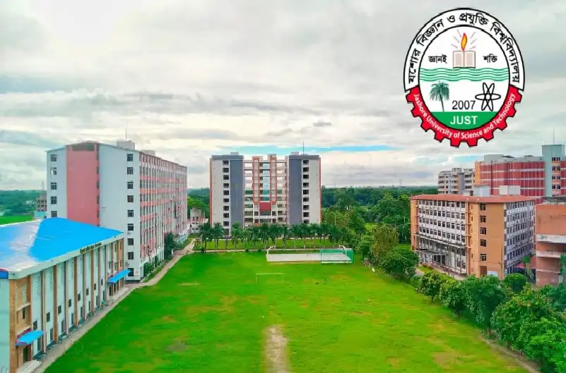 যবিপ্রবির ক্যাম্পাসের সবুজ মাঠ ও আধুনিক ভবনসমূহ. Channel i News - চ্যানেল আই নিউজ