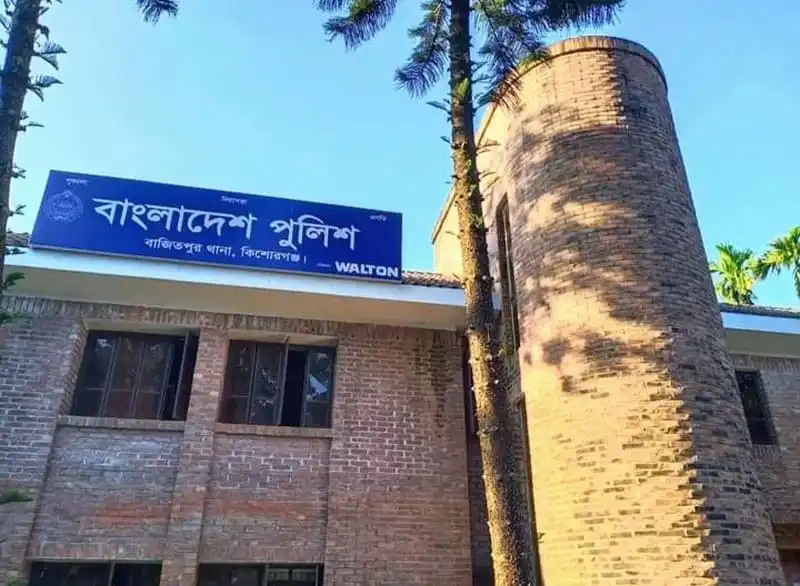 বাংলাদেশ পুলিশ সদর দপ্তর, গুলশান, ঢাকা, Walton ব্র্যান্ডের বোর্ড. Channel i News - চ্যানেল আই নিউজ