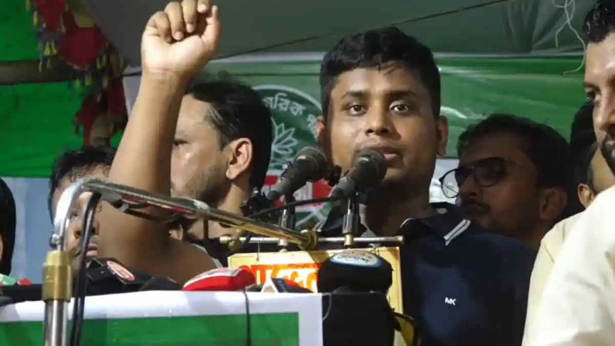 বাংলাদেশের রাজনীতিতে পরিবর্তনের দাবি জানাচ্ছেন হাসনাত আব্দুল্লাহ. Channel i News - চ্যানেল আই নিউজ
