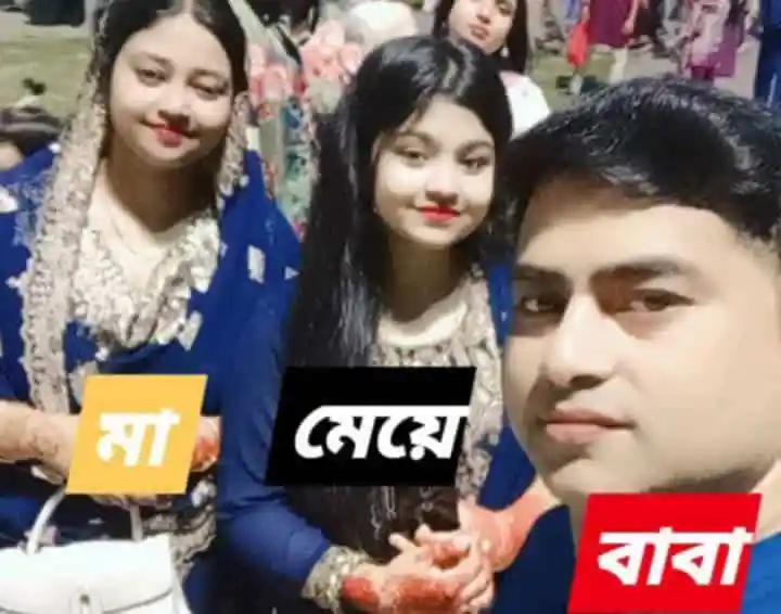 খুলনায় বস্তাবন্দী কিশোরীর পরিচয় শনাক্ত, বাবা-মায়ের বিরুদ্ধে হত্যার অভিযোগ. Channel i News - চ্যানেল আই নিউজ