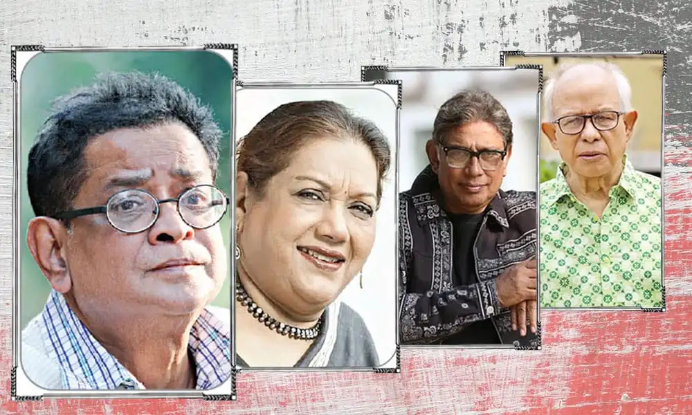 চার গুণীজনের ছবি, চ্যানেল আই অনলাইন সংবাদ portal. Channel i News - চ্যানেল আই নিউজ