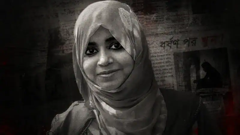 তনু হত্যা মামলার তদন্তে অগ্রগতি, পুলিশ ব্যস্ত. Channel i News - চ্যানেল আই নিউজ