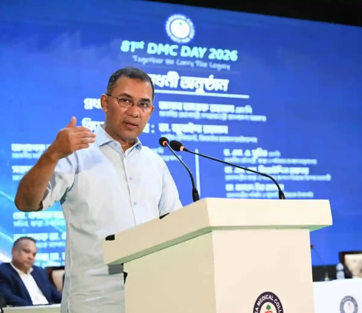 প্রধানমন্ত্রী উন্নত স্বাস্থ্যসেবা নিশ্চিতের জন্য আলোচনা করছেন. Channel i News - চ্যানেল আই নিউজ